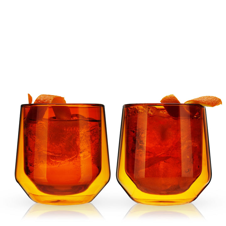 Aurora Double Walled Glass Tumblers - Amber - Set of 2